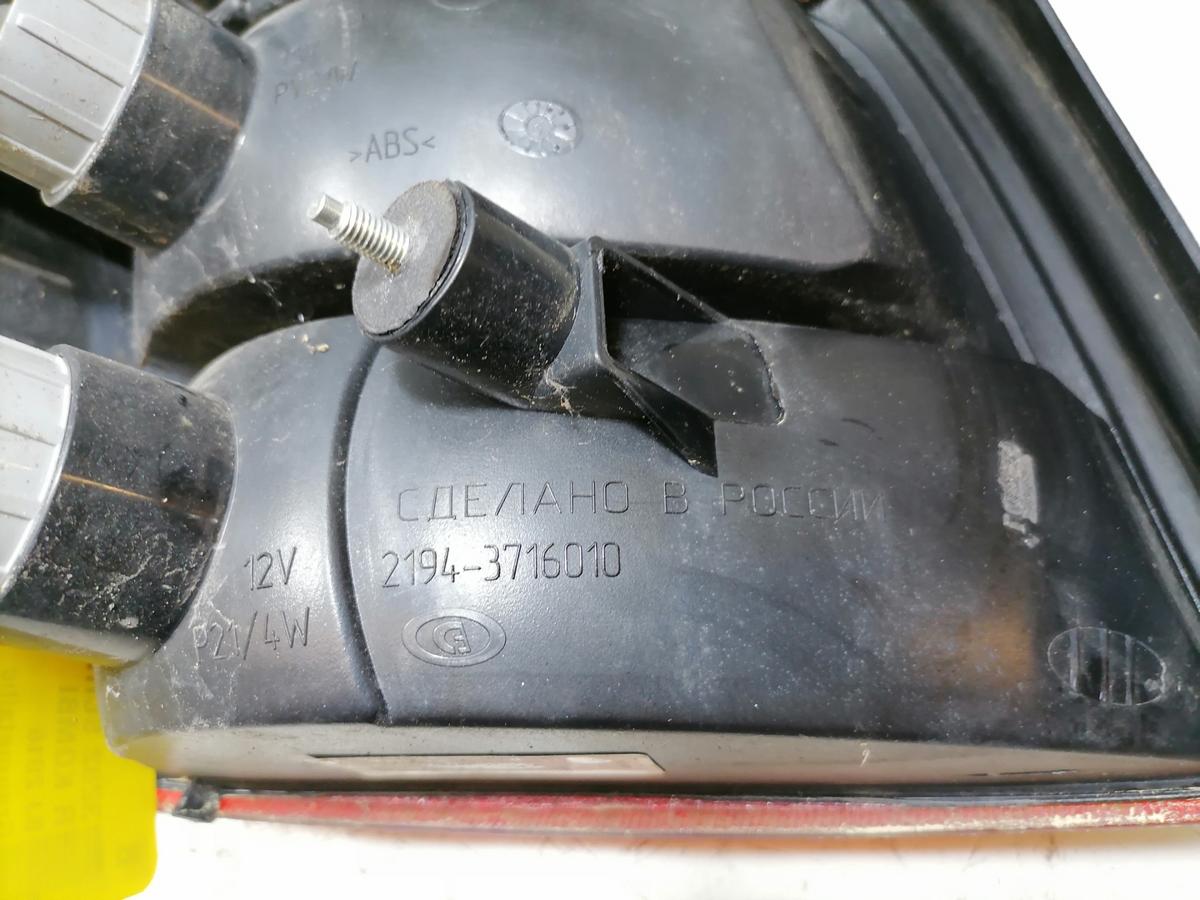 Lada Kalina 2 2194 original R&uuml;cklicht R&uuml;ckleuchte Schlussleuchte rechts Kombi Bj.2016